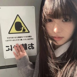 7⃣️愛的个人空间