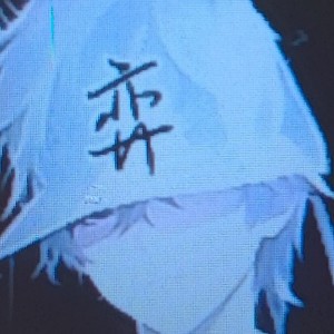 [晓]红狼-花来---无名-鬼来的钢琴谱