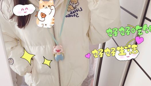 落纸绵绵的钢琴谱