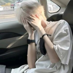 魑魅魍魉的个人空间