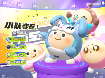 隔壁老同学的钢琴谱