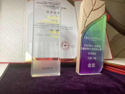 琴童糖豆的个人空间