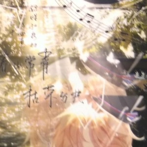 136****9102的钢琴谱