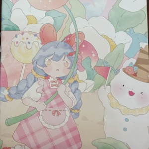 153****8886的钢琴谱