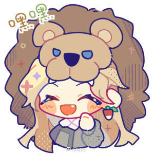 卢娜·洛夫古德的钢琴谱