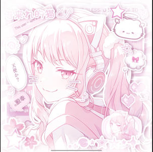 晓山瑞希的钢琴谱