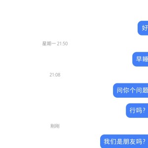 三巨钳加张狂的钢琴谱
