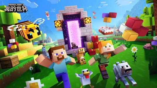 牛油果的钢琴谱