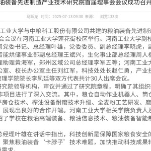 科比的个人空间