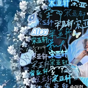 铭牌海螺的钢琴谱