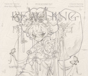 殷悦的个人空间