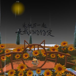 133****7923的钢琴谱