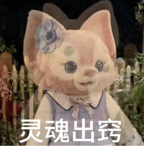 虚云桃香～的钢琴谱
