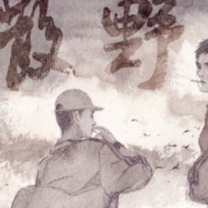 名蒸蛋柯兰的钢琴谱