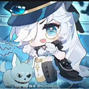 魔警艾琳的个人空间