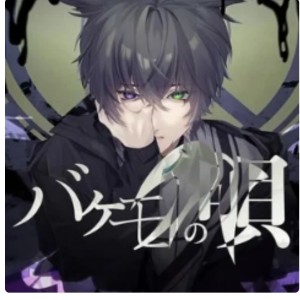 喜欢芙芙的小鲨鱼的钢琴谱