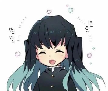 「晓」时透 无一郎（野原琳）的个人空间