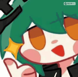 楼上的太权威了👍🏻的钢琴谱