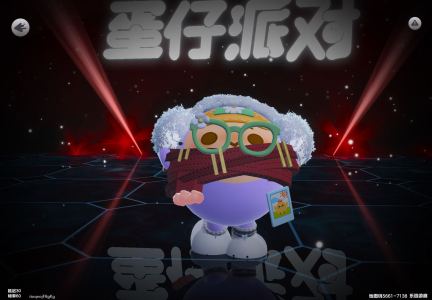 渔.丽.我是人(打手)已退，不多上的钢琴谱