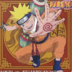 宇智波鸣人🤣的个人空间