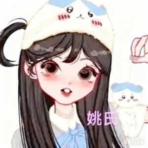 [✿姚～]姚可的个人空间