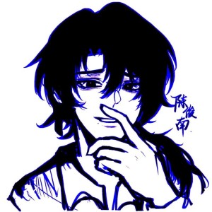 『葫芦娃-四娃』Cinco沐夏的个人空间