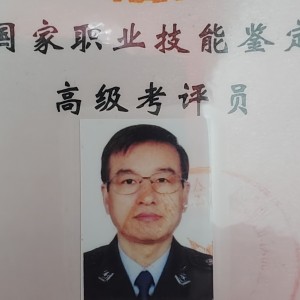 139****2237的个人空间