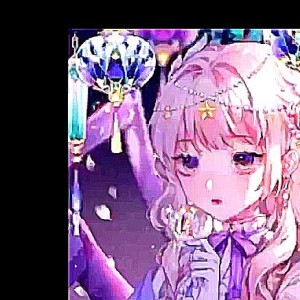 海百合禾的钢琴谱