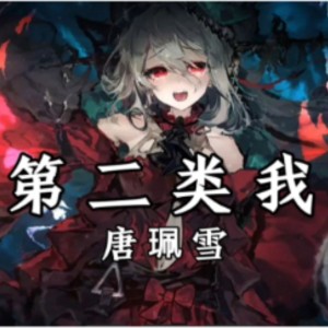 176****0936的个人空间