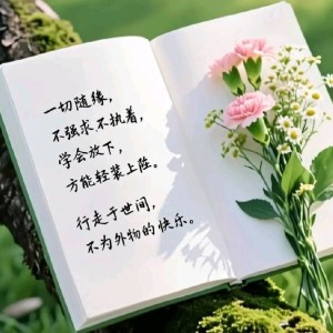 遇之表达☆的个人空间