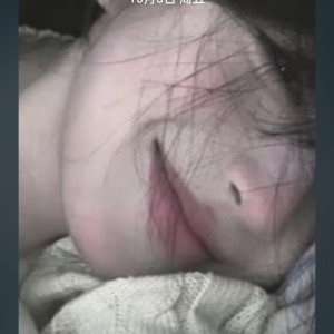 夏温婷的个人空间