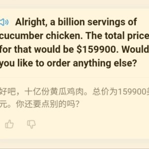 黄瓜鸡肉重度依赖的钢琴谱