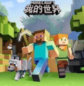 MINE CRAFT的钢琴谱