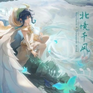 慕鹿的个人空间