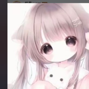 ［肉嘟嘟］不要睡大觉💤的钢琴谱