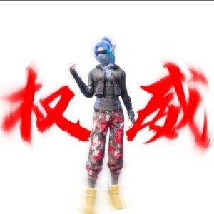 帅帅的妈咪的钢琴谱