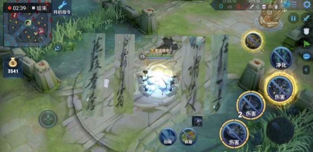 建钢^o^^_^（小号）的个人空间