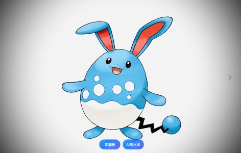 斗笠菇的钢琴谱