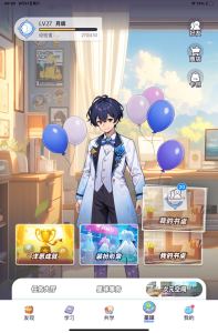 稻香的演奏视频