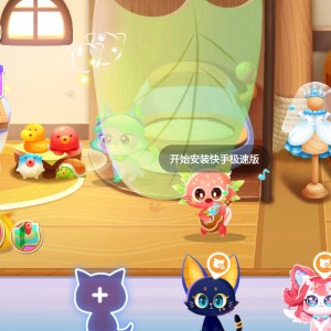 鸡腿菇娘的个人空间
