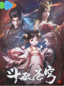 经典追番剧人的个人空间