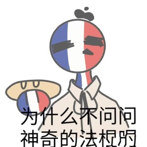 『愈月』慕年的个人空间