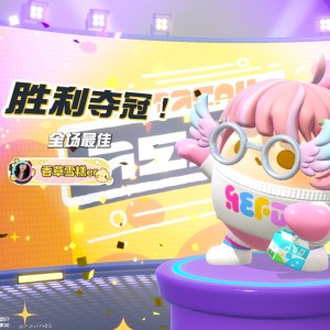时奈的个人空间
