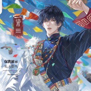 130****5228的钢琴谱