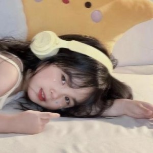 月棠的个人空间