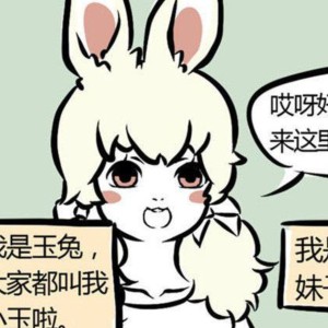 可求关🌚的个人空间