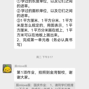 139****5570的钢琴谱