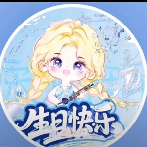 永遠(yuǎn)愛琦的鋼琴譜