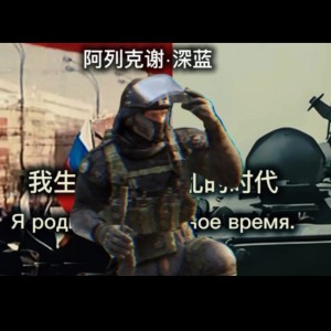 136****4363的钢琴谱