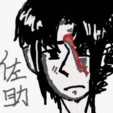 辉的个人空间